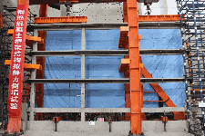 reinforcement concrete frame
