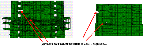 ͼ14 El-Centro루PGA=19.6m/s2