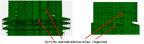 ͼ14 El-Centro루PGA=19.6m/s2