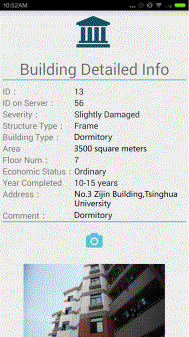 Fig. 5. Data collection based on the designed building-oriented database