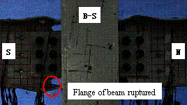 Damage progression of Specimen B-S