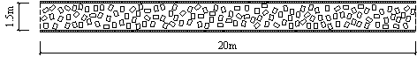 The track with different percentages of debris coverage