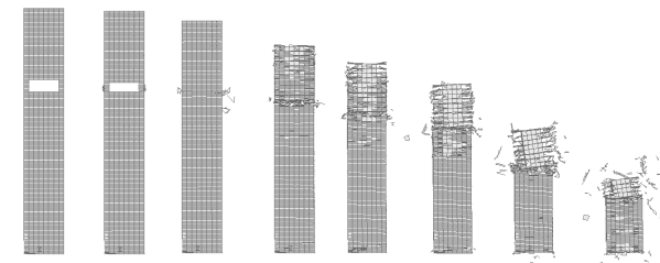 Collapse of north tower----vertical