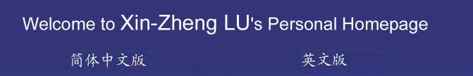 Introduction about nonlinear finite element analysis, structure design and strengthening concrete with FRP